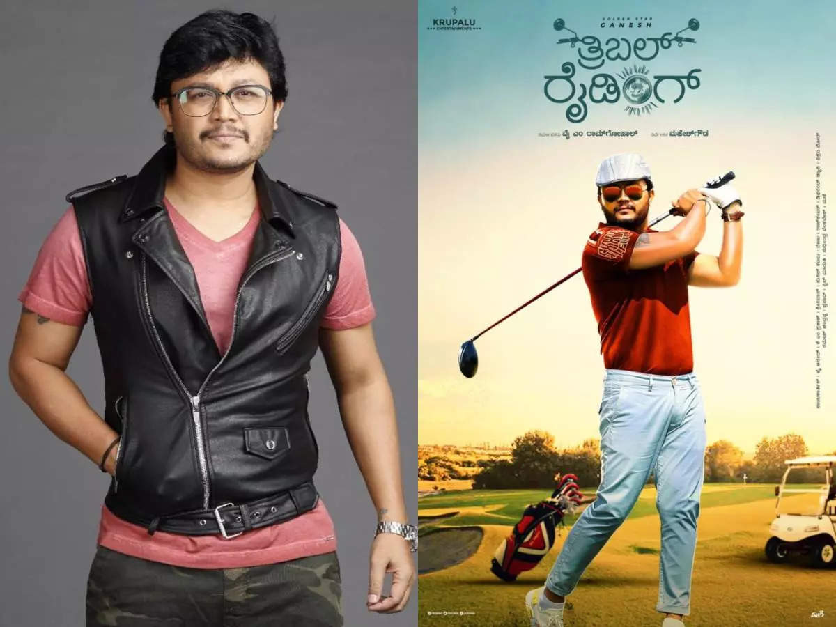 Golden Star Ganesh to work with 'Tribble Riding' director again ...