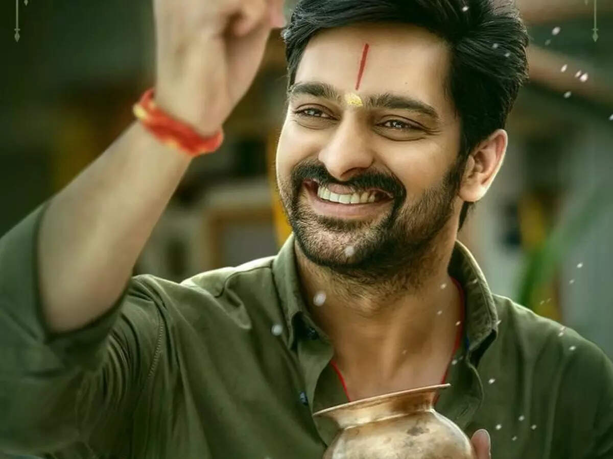 Naga Shaurya's film with Shirley Setia titled Krishna Vrinda Vihari: First look out on his birthday | Telugu Movie News - Times of India Naga Shaurya's film with Shirley Setia titled Krishna Vrinda Vihari: First look out on his birthday | Telugu Movie News - Times of India