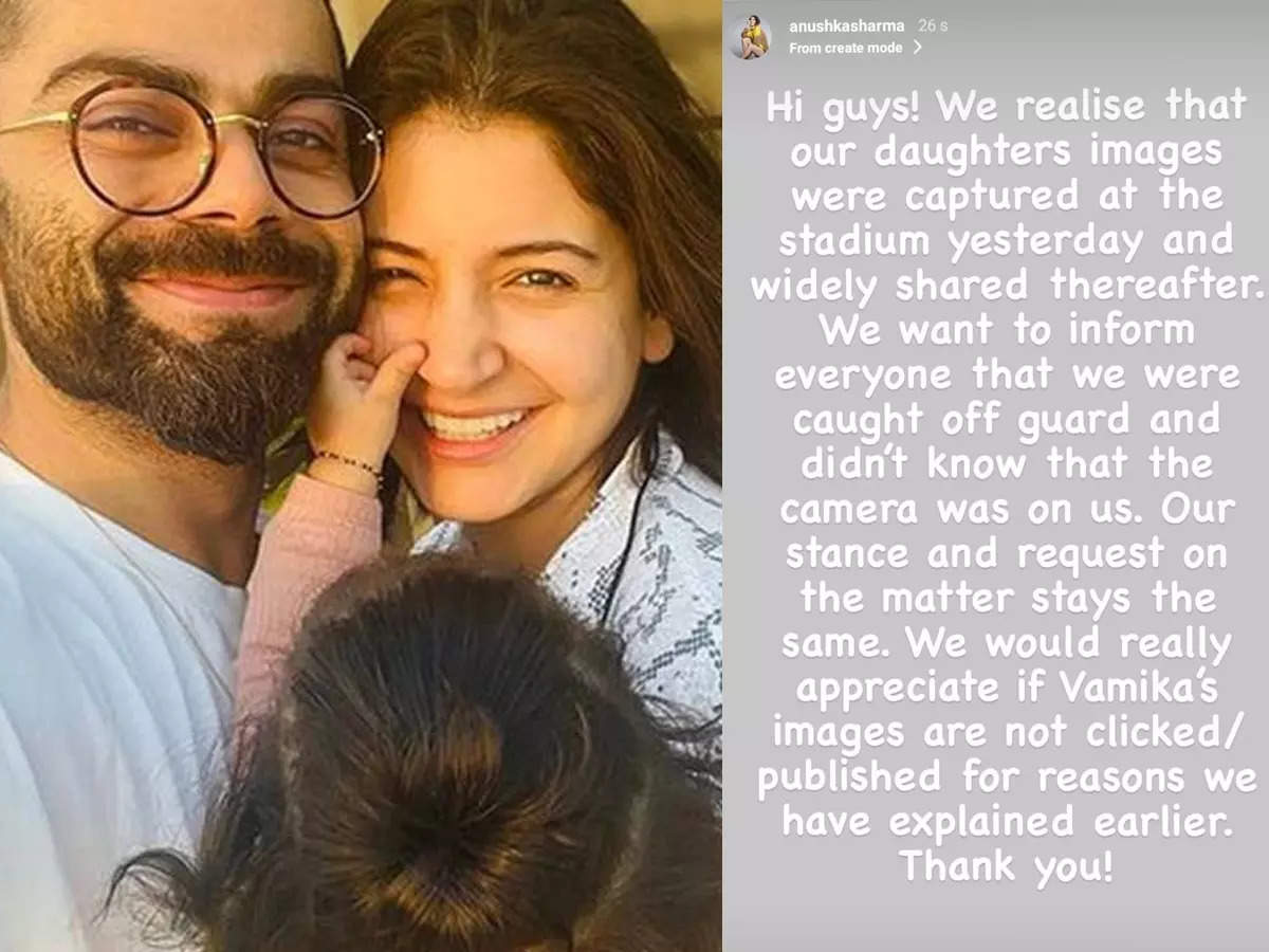 Anushka Sharma and Virat Kohli Daughter Vamika Viral Photo: Anushka Sharma  issues statement after daughter&#39;s first photos go viral; says &#39;We would  appreciate if Vamika&#39;s images are not published&#39;