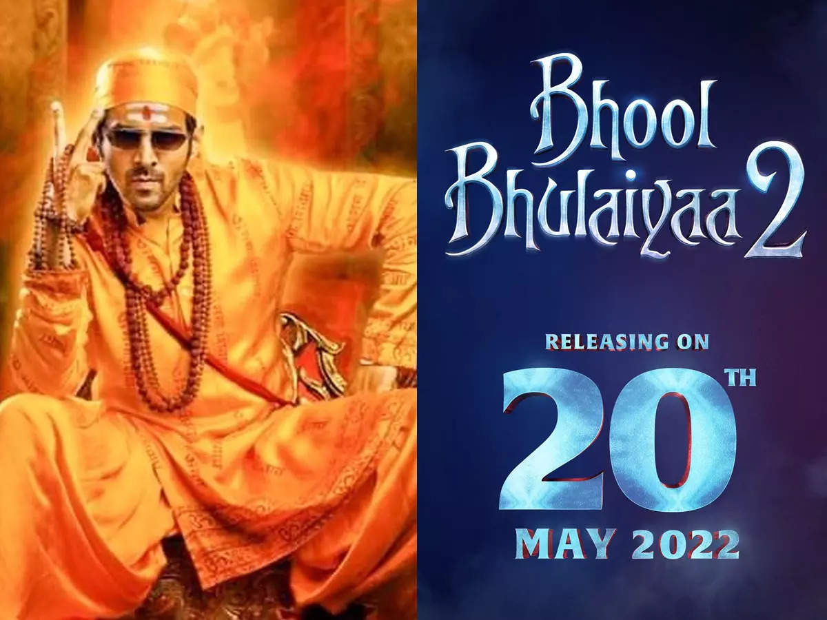 Bhool Bhulaiyaa 2, Announcement, Kartik Aaryan, Kiara Advani, Tabu