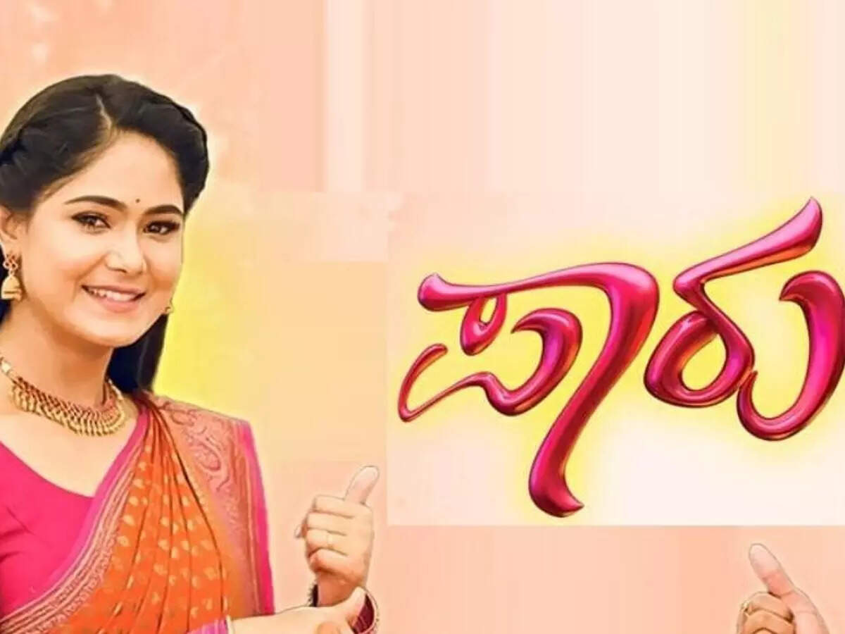 ganga hindi serial 300 episode ganga hindi serial 300 episode
