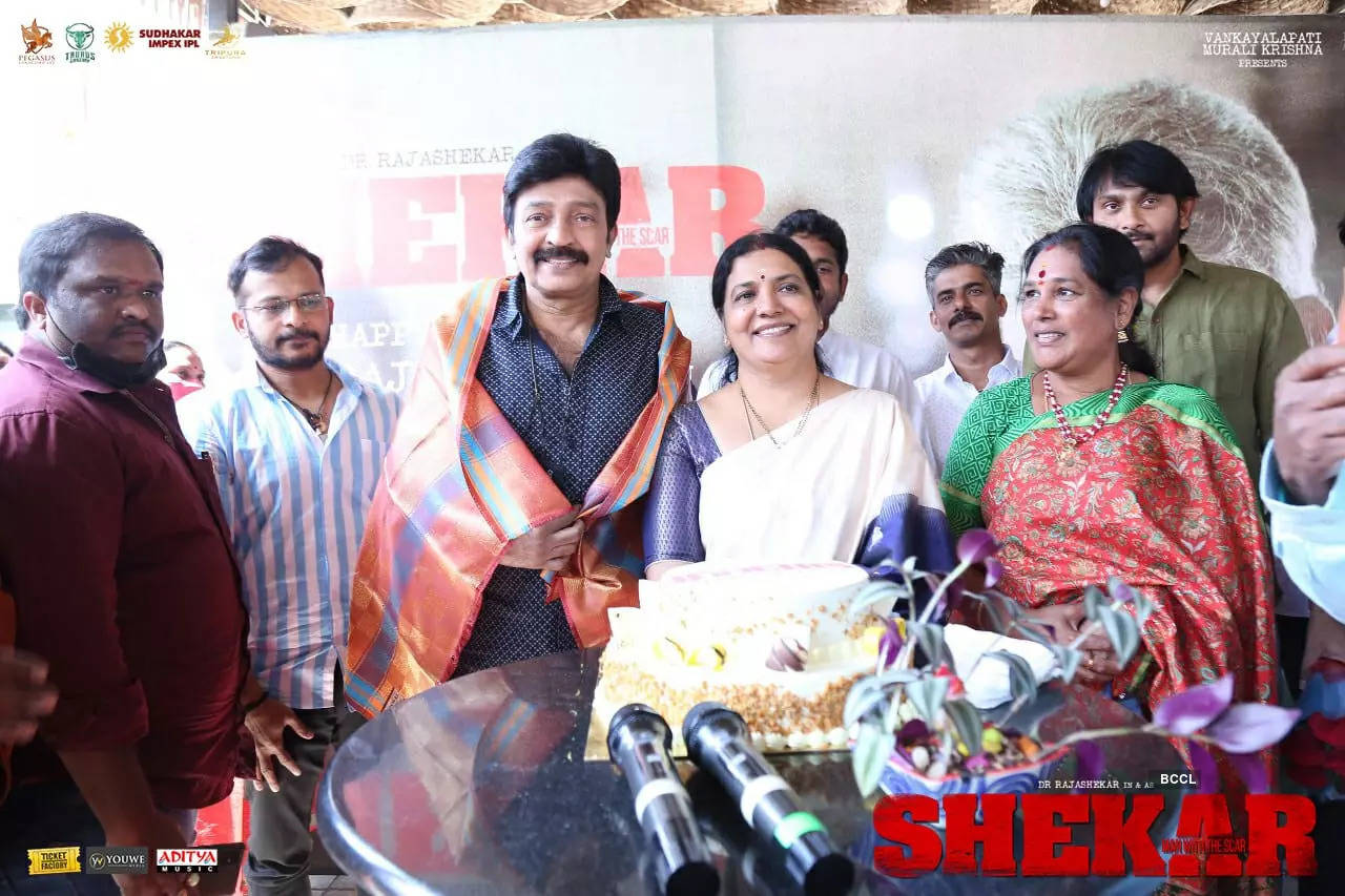 I am alive because of your love, says Dr Rajasekhar at his birthday event; unveils Kinnera song from his upcoming Shekar on the special occasion Telugu Movie News pic