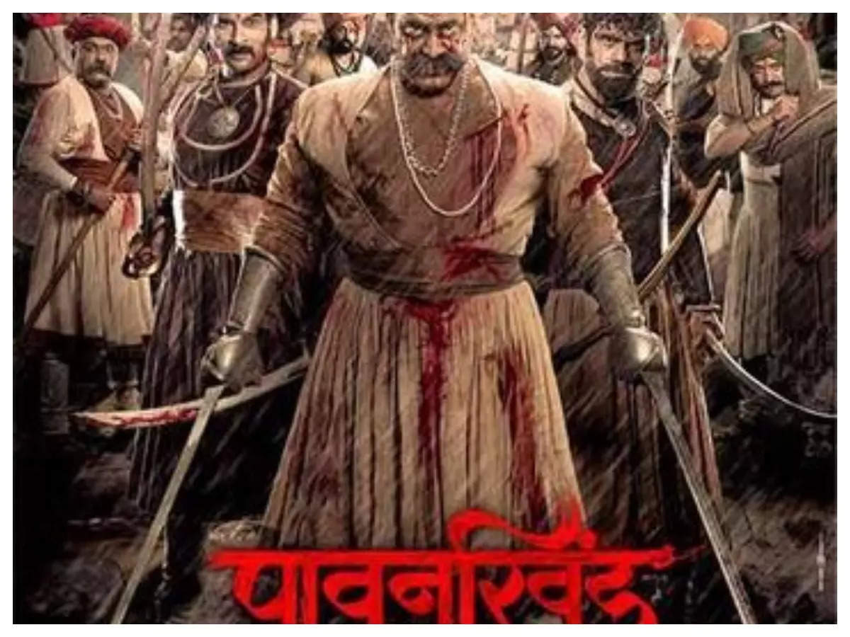 Watch Best Marathi Movies Online 2024