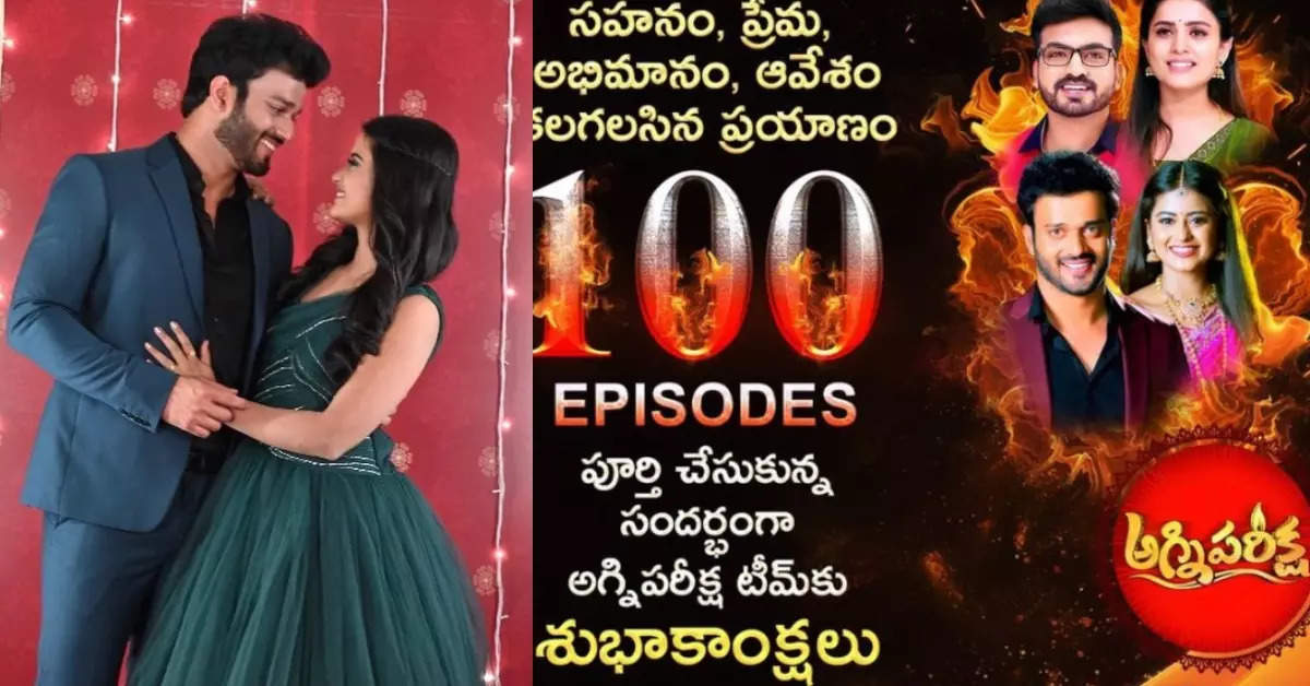 shivam vijay tv serial episode 100