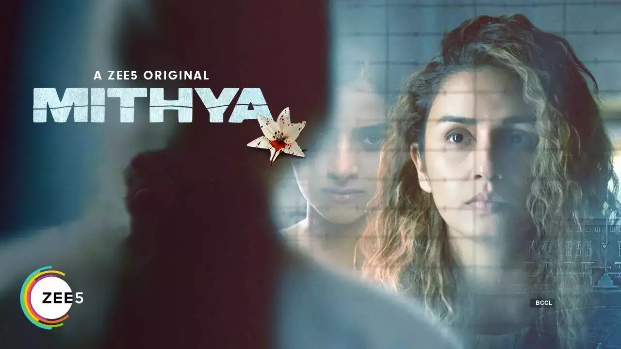 Mithya (2022) Season 1 Hindi Completed Web Series HD ESub