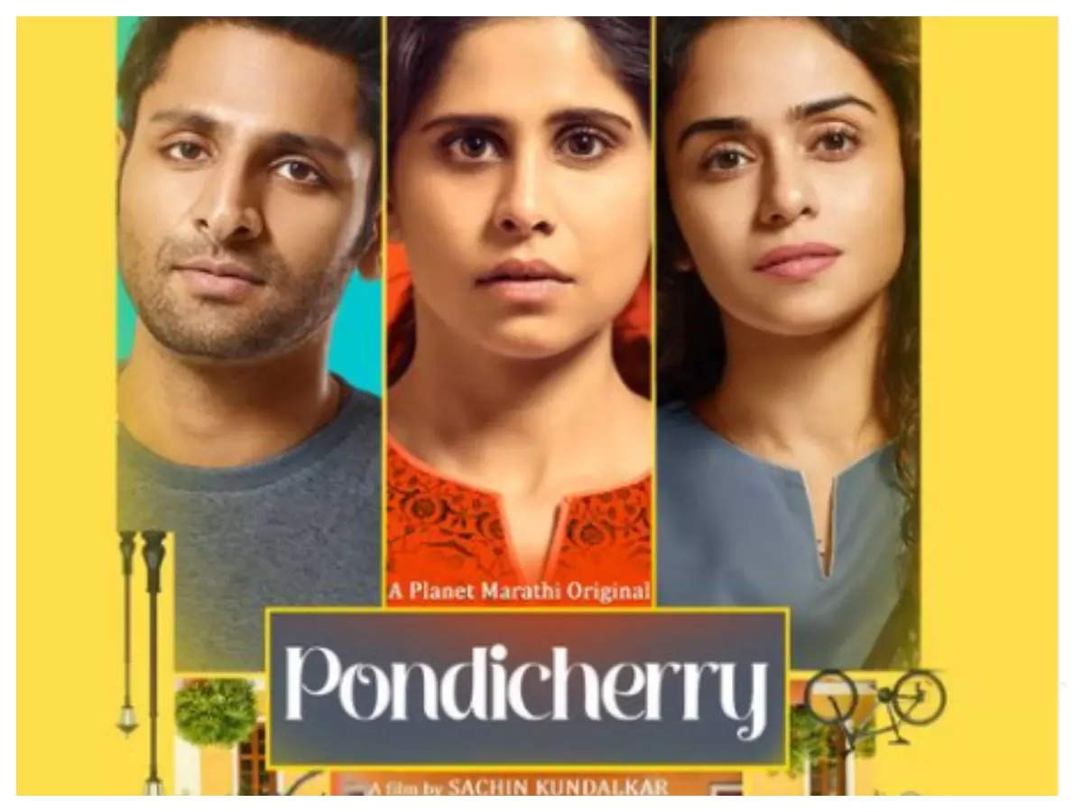 pondicherry: Sai Tamhankar and Vaibhav Tatwawadi starrer 'Pondicherry' is  all set to hit the screens on February 25 | Marathi Movie News - Times of  India