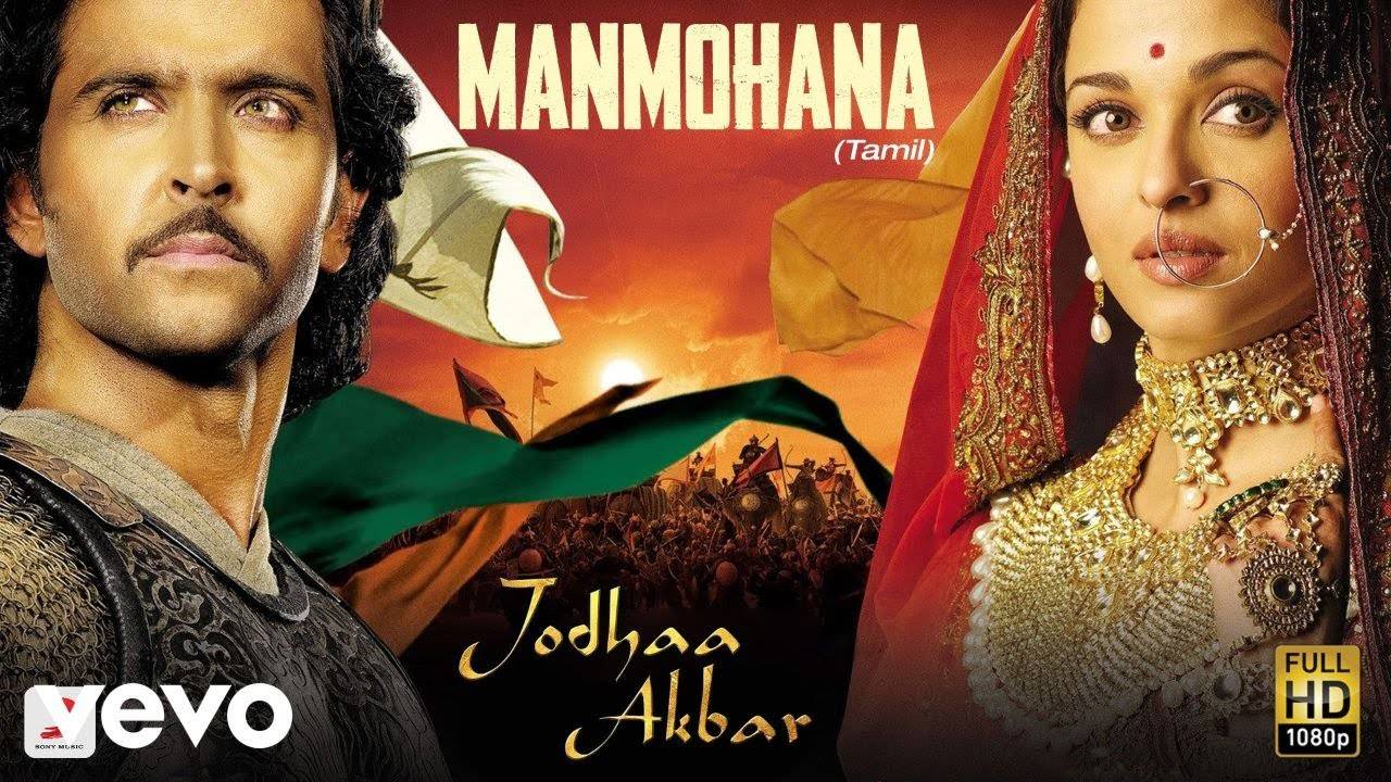 manmohana song jodha akbar