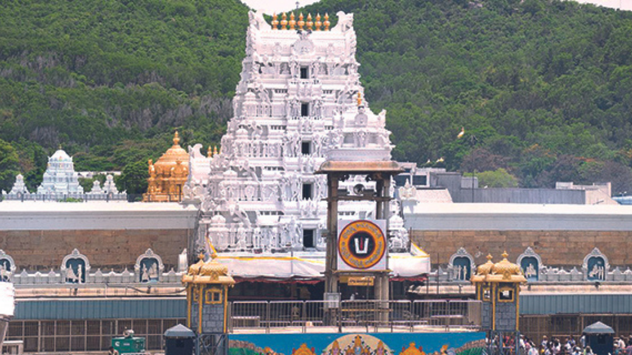 Tirumala Tirupati Devasthanams trust receives highest ever single ...