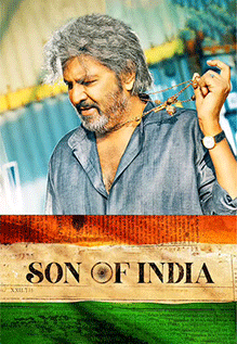Son Of India Full Movie Download Leaked by TamilRockers, Movierulz, TamilGun, TamilYogi, Filmyzilla