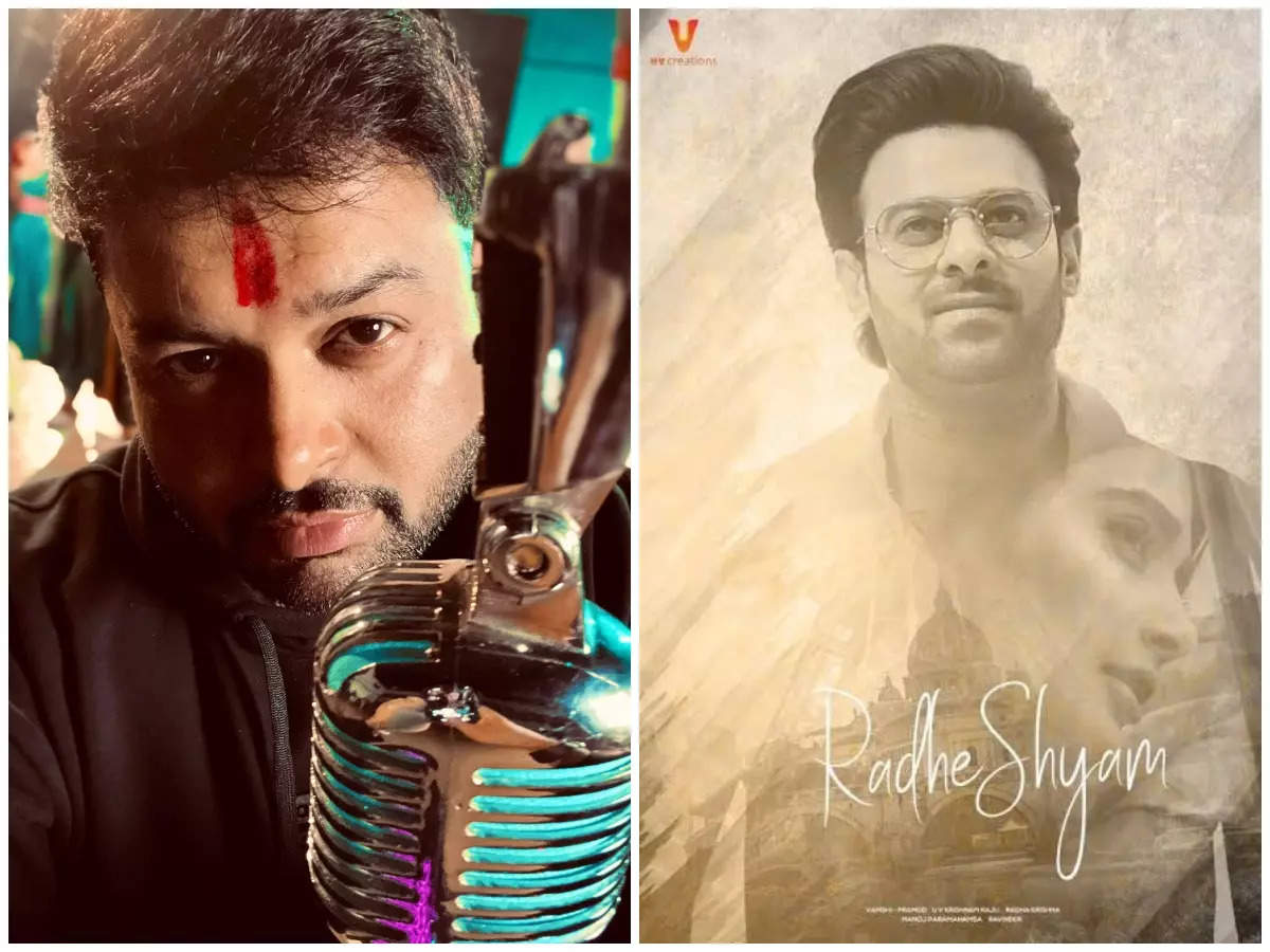 Radheshyam' music director gets back at critics with this hilarious meme! |  Telugu Movie News - Times of India