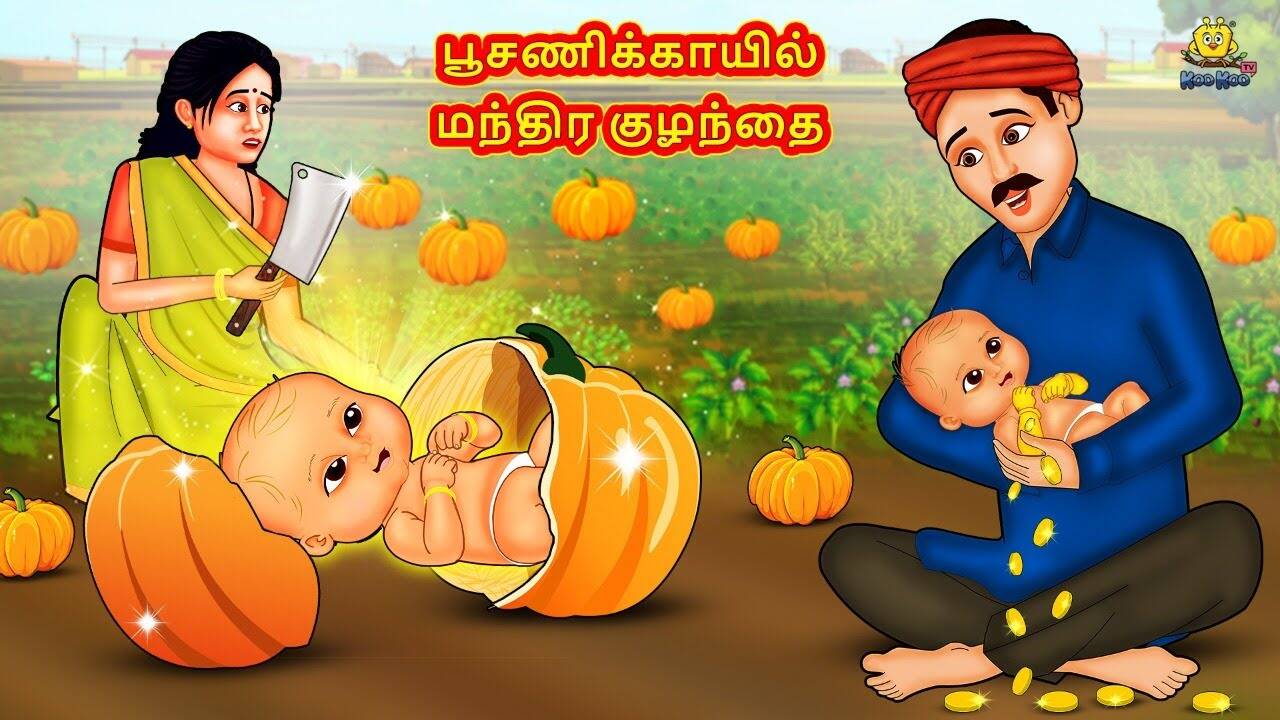 tamil thalattu songs lullaby for my newborn tamil thalattu songs lullaby for my newborn