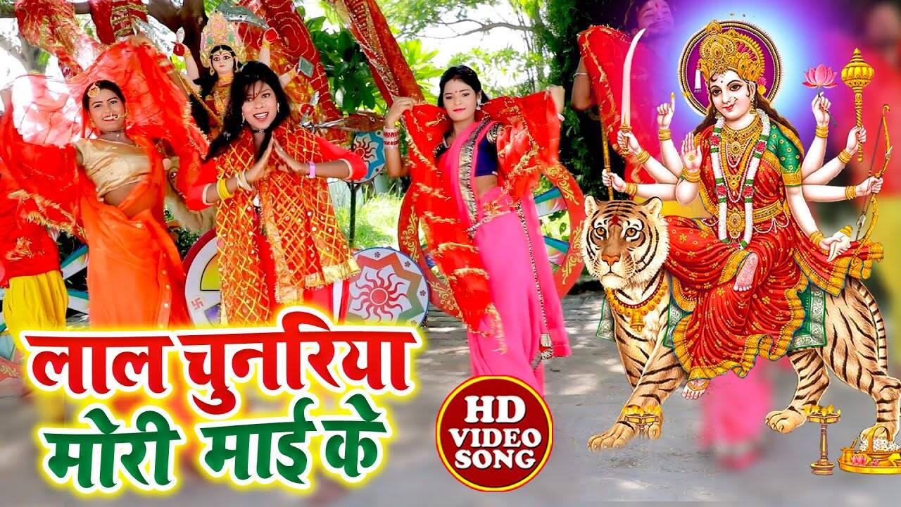 puri gana bhojpuri gana