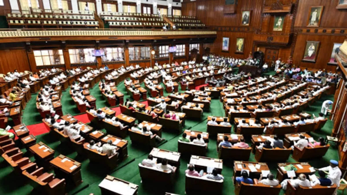 File photo of Karnataka assembly session