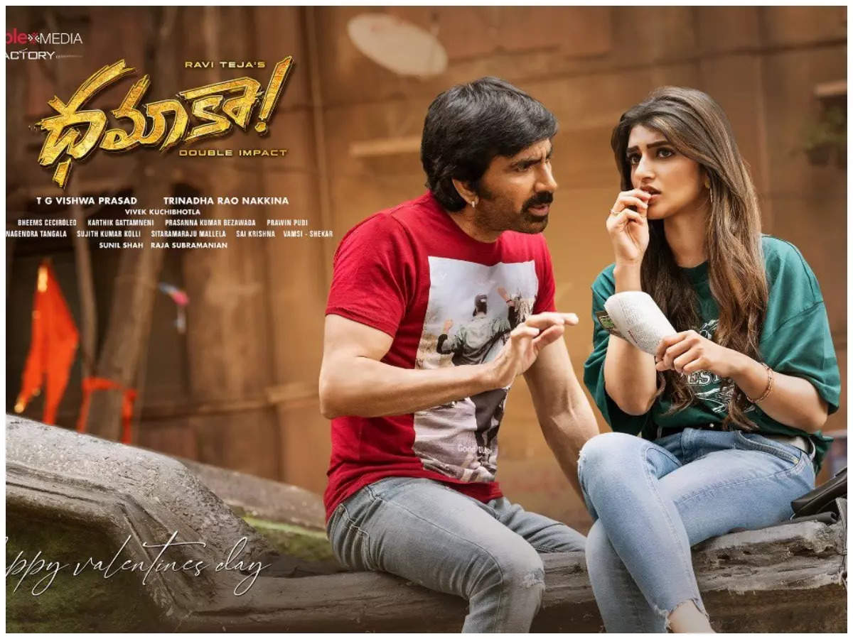 Ravi Teja is likely to be seen in a dual role in his next 'Dhamaka' | Telugu  Movie News - Times of India
