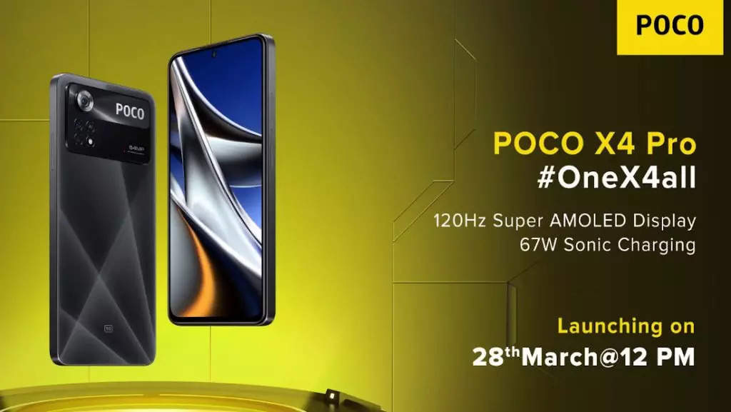 poco x4 kab launch hoga