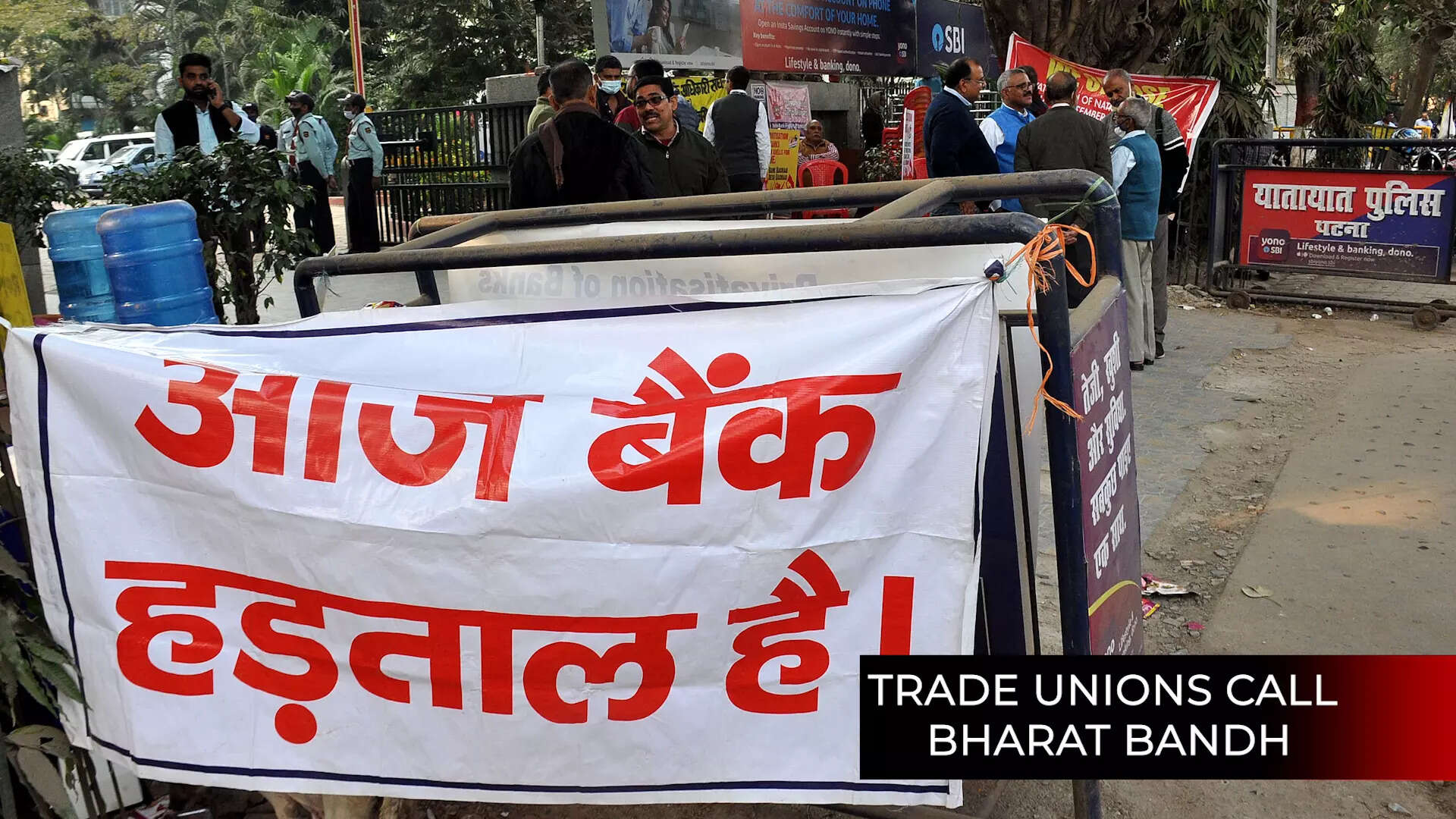 Bharat Bandh Today; Banking, Transport And Other Services To Be Affected - All You Need To Know 4 Trade Unions Call Two-Day Bharat Bandh From March 28, Here'S What Could Be Affected | News - Times Of India Videos