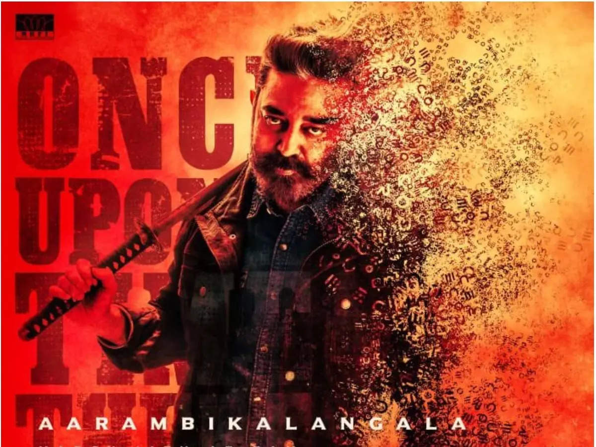 vikram: New poster of Kamal Haasan's Vikram out, with massive update! | Tamil Movie News - Times of India