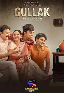 Gullak season 2025 1 online watch