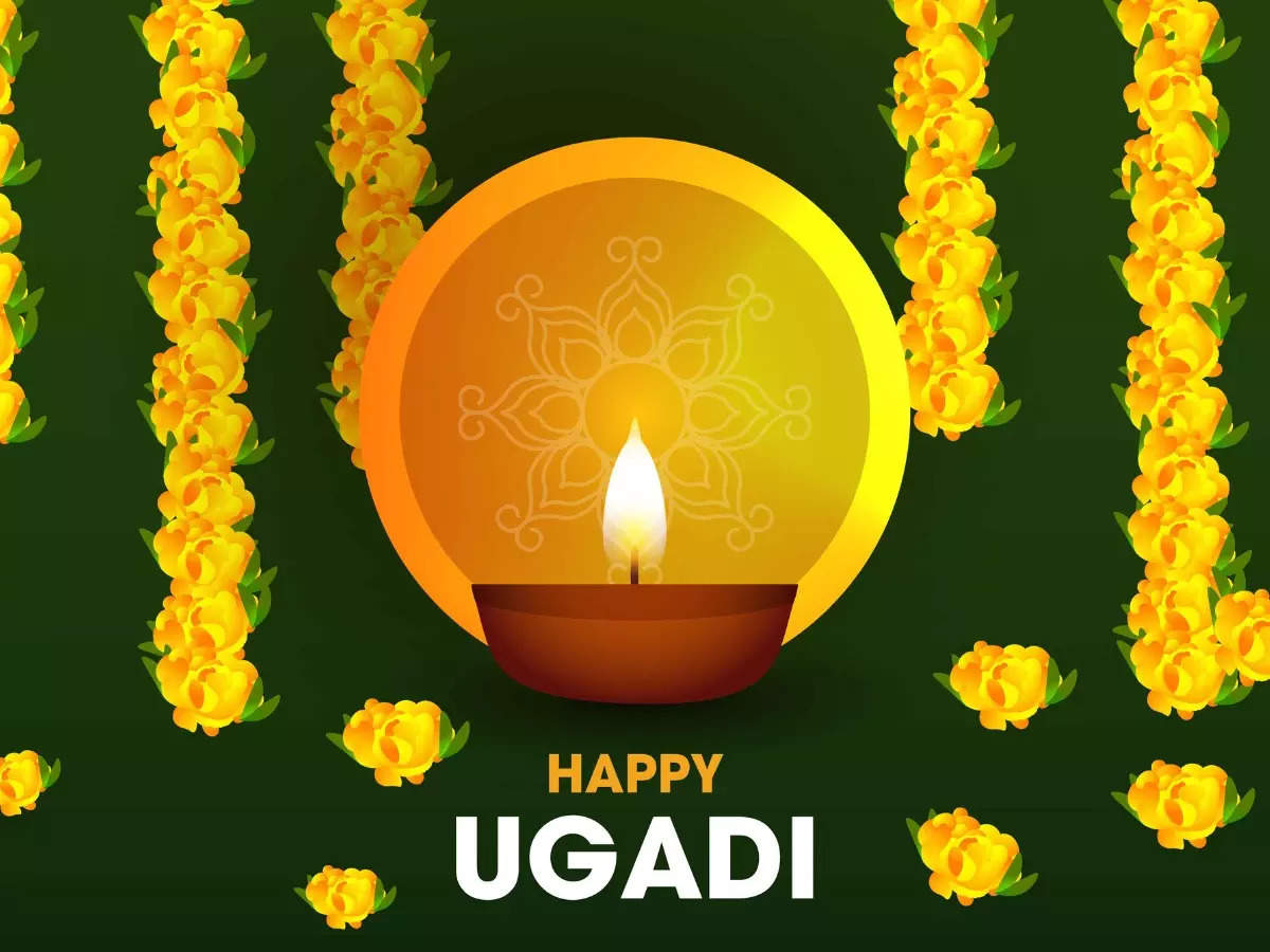 happy ugadi 2022