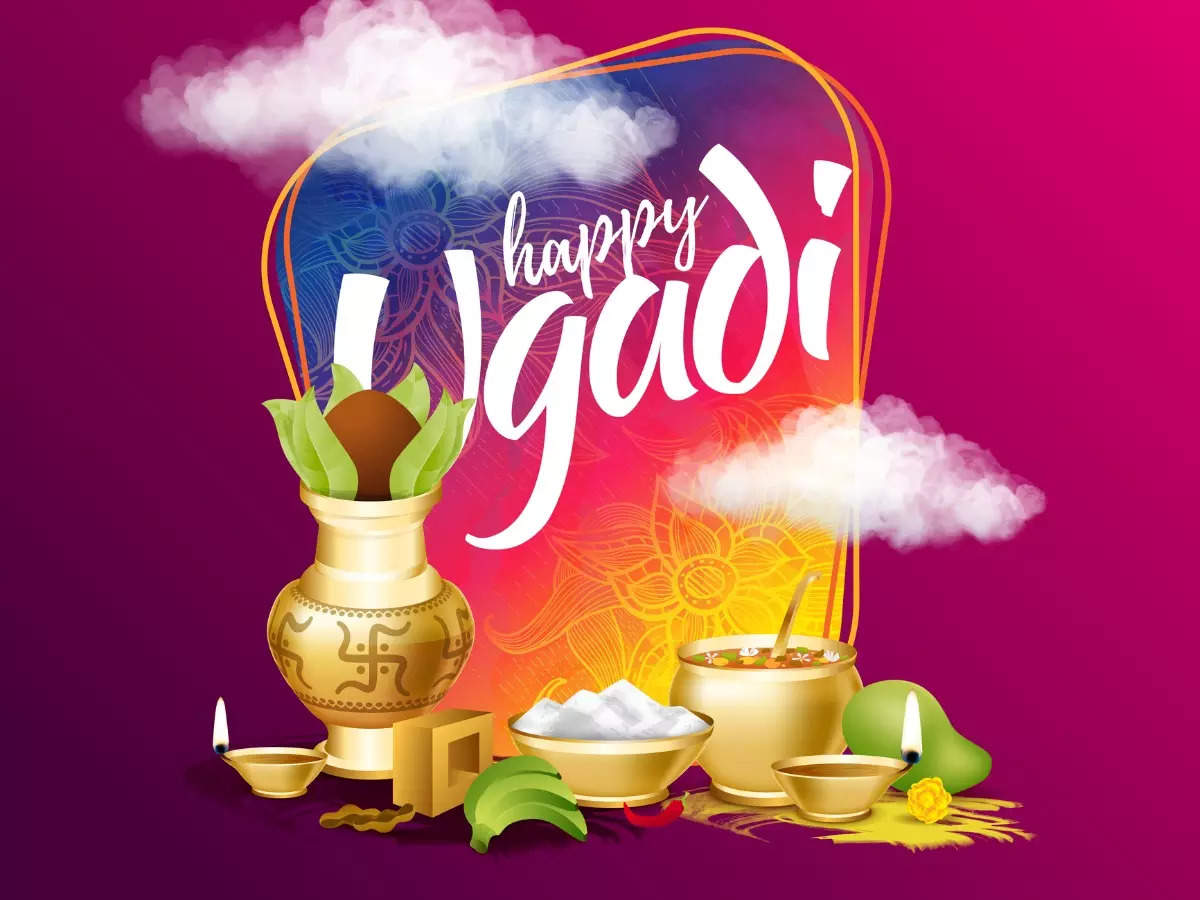 happy ugadi 2022