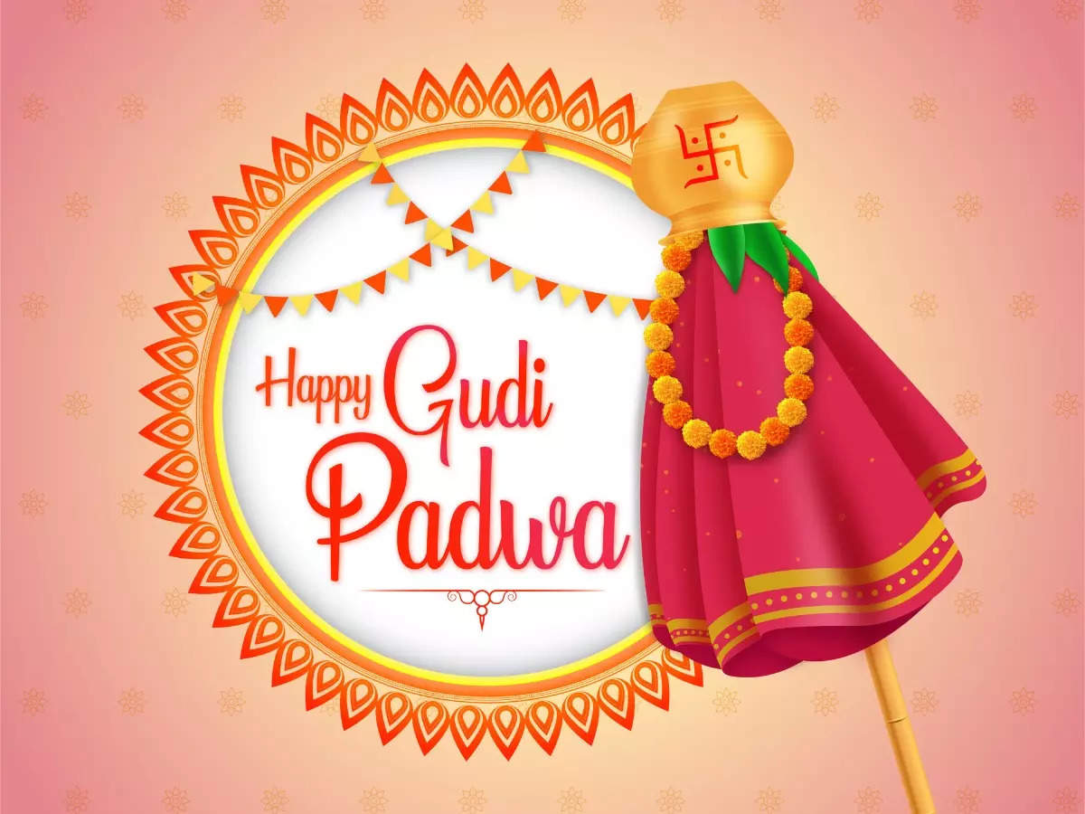 Top 999+ happy gudi padwa images – Amazing Collection happy gudi padwa images Full 4K