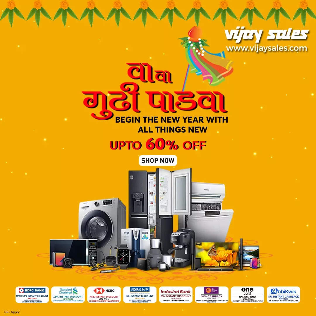 vijay sales refrigerator exchange offer