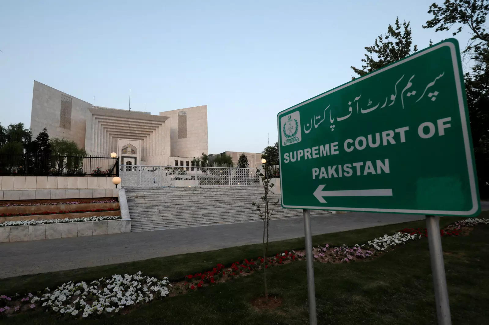 Pakistan Supreme Court to hear dismissal of no-trust vote against PM,  dissolution of Parliament - Times of India