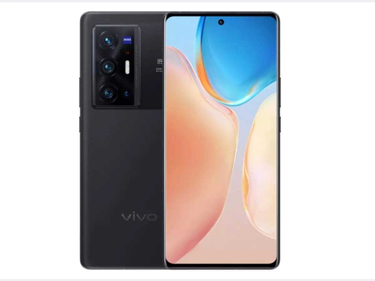 vivo v7 1718 mobile price