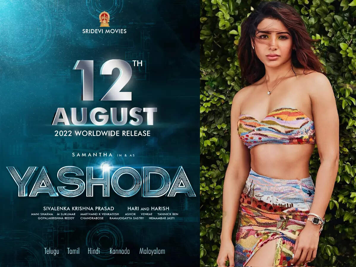 Samantha Ruth Prabhu's 'Yashoda' to release in theatres on this date | Telugu  Movie News - Times of India