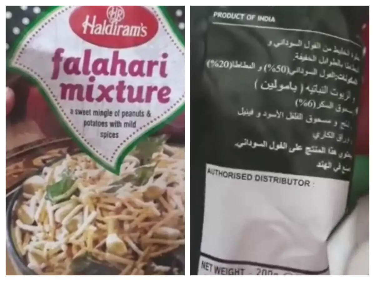 Haldiram Controversy News Trending Haldiram S Lands In Controversy For Urdu Packaging On Namkeen