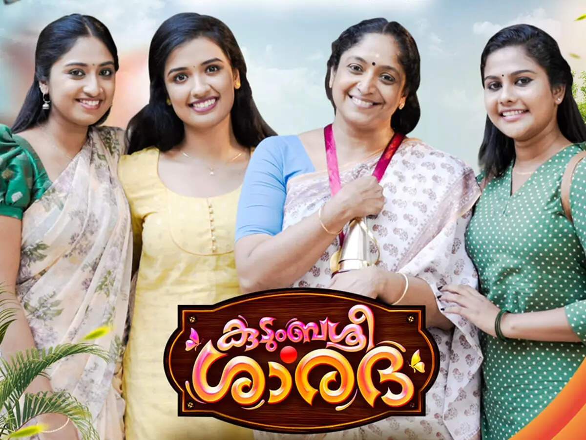 Discover 132+ kudumbashree logo meaning in malayalam best camera.edu.vn