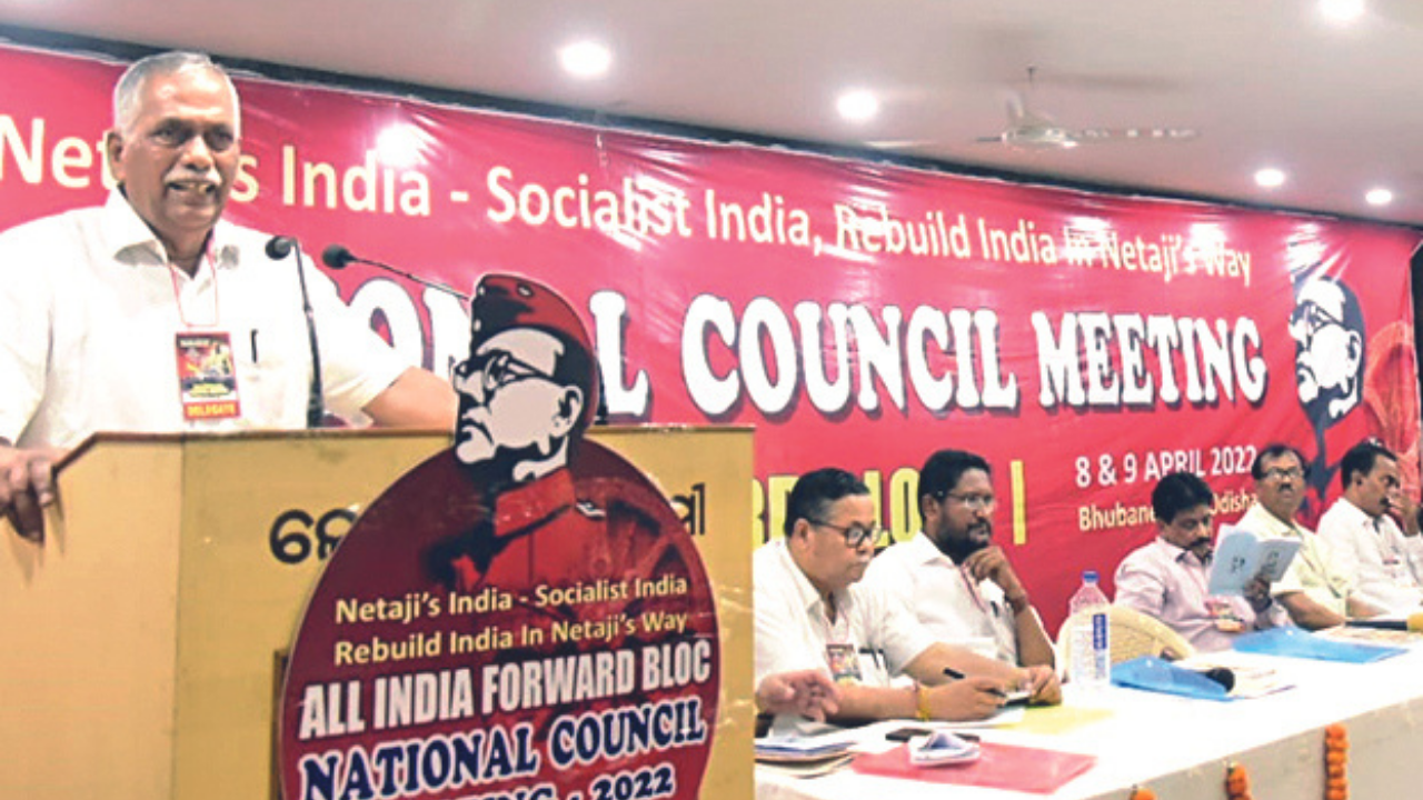 The two-day national council meeting of Forward Bloc ended in Bhubaneswar on Saturday