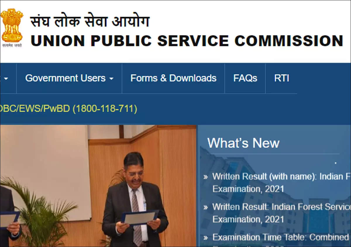 UPSC Result 2021: UPSC IFS Main Result 2021 Announced @upsc.gov.in ...