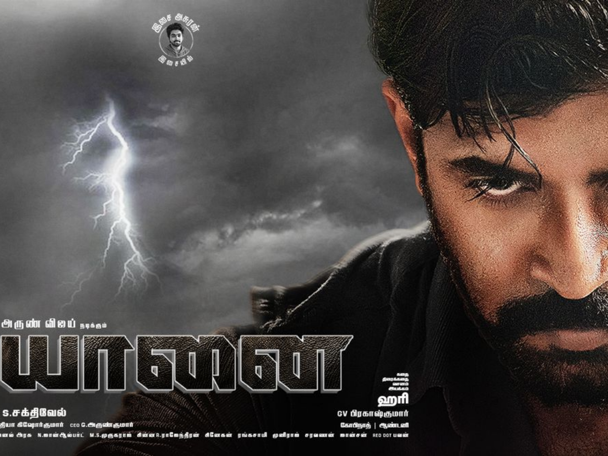 Arun Vijay's 'Yaanai' to release on June 17! | Tamil Movie News ...
