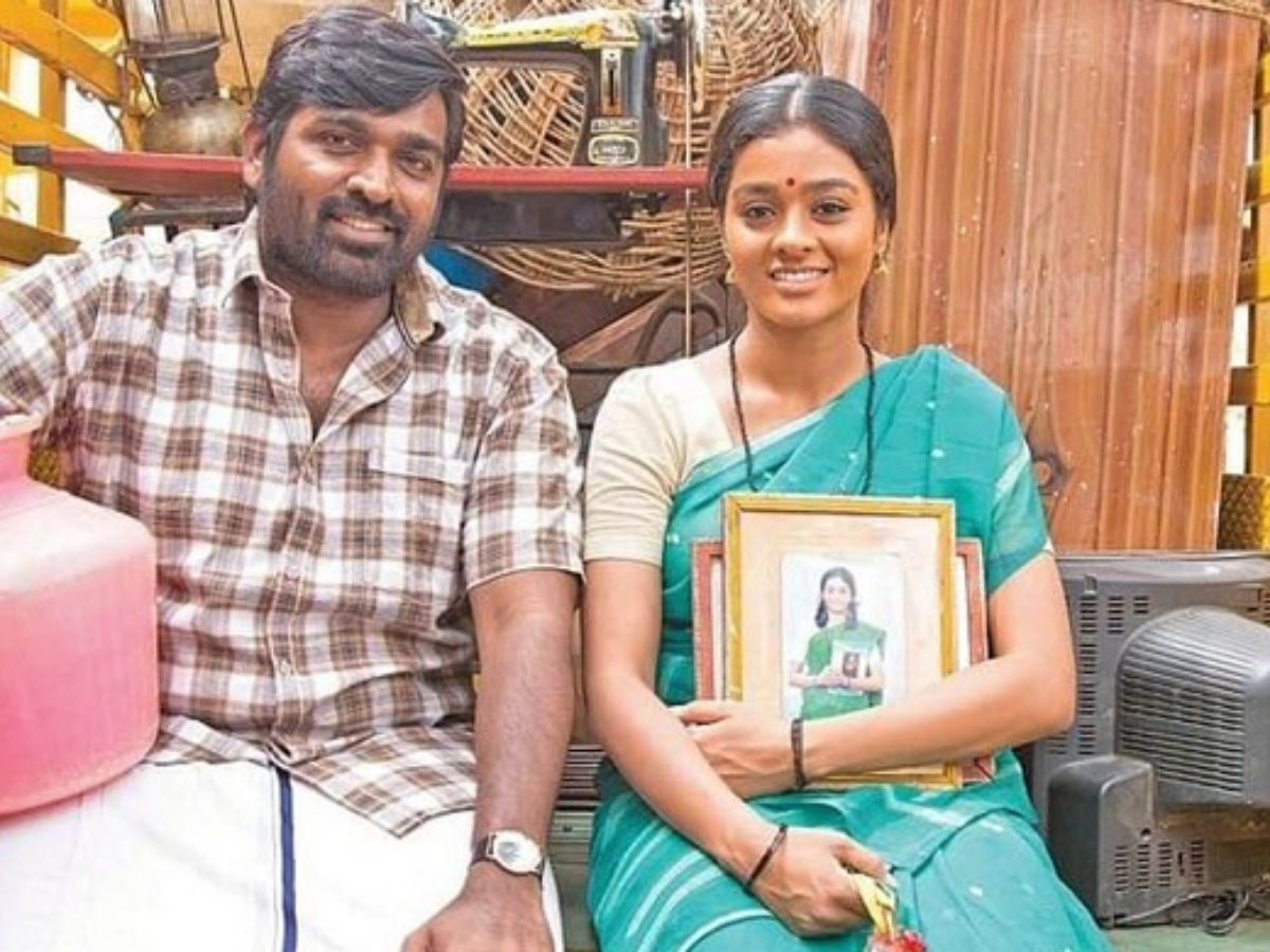 The trailer of Vijay Sethupathi's 'Maamanithan' is here! | Tamil Movie News - Times of India