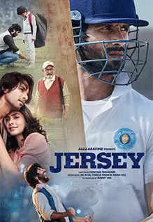 Jersey Movie Review: A well-pitched father-son drama