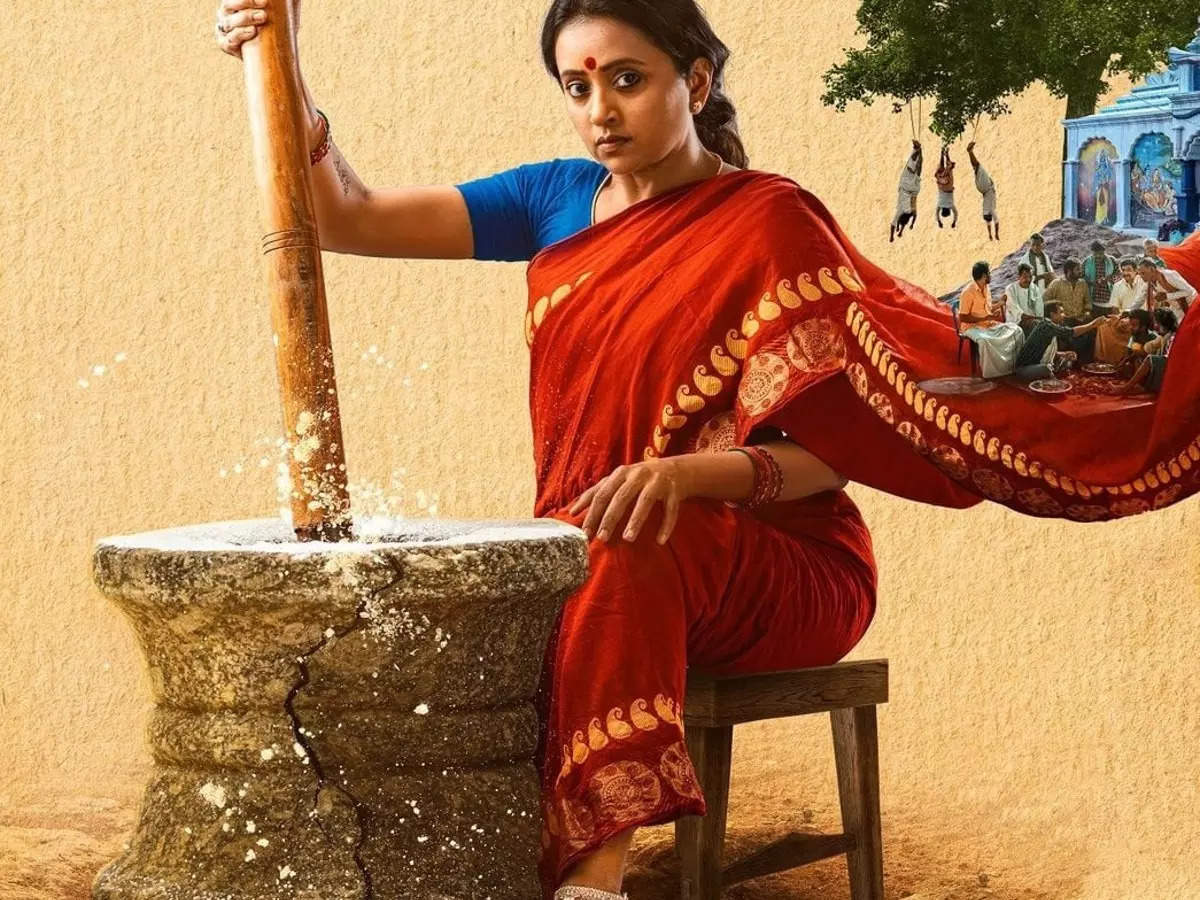 Jayamma Panchayathi release trailer: Mahesh Babu launches the glimpse of Suma Kanakala starrer | Telugu Movie News - Times of India