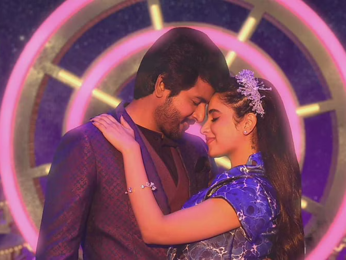 “Don” by Sivakarthikeyan: the trailer promises a fun artist |  Tamil Cinema News - Times of India