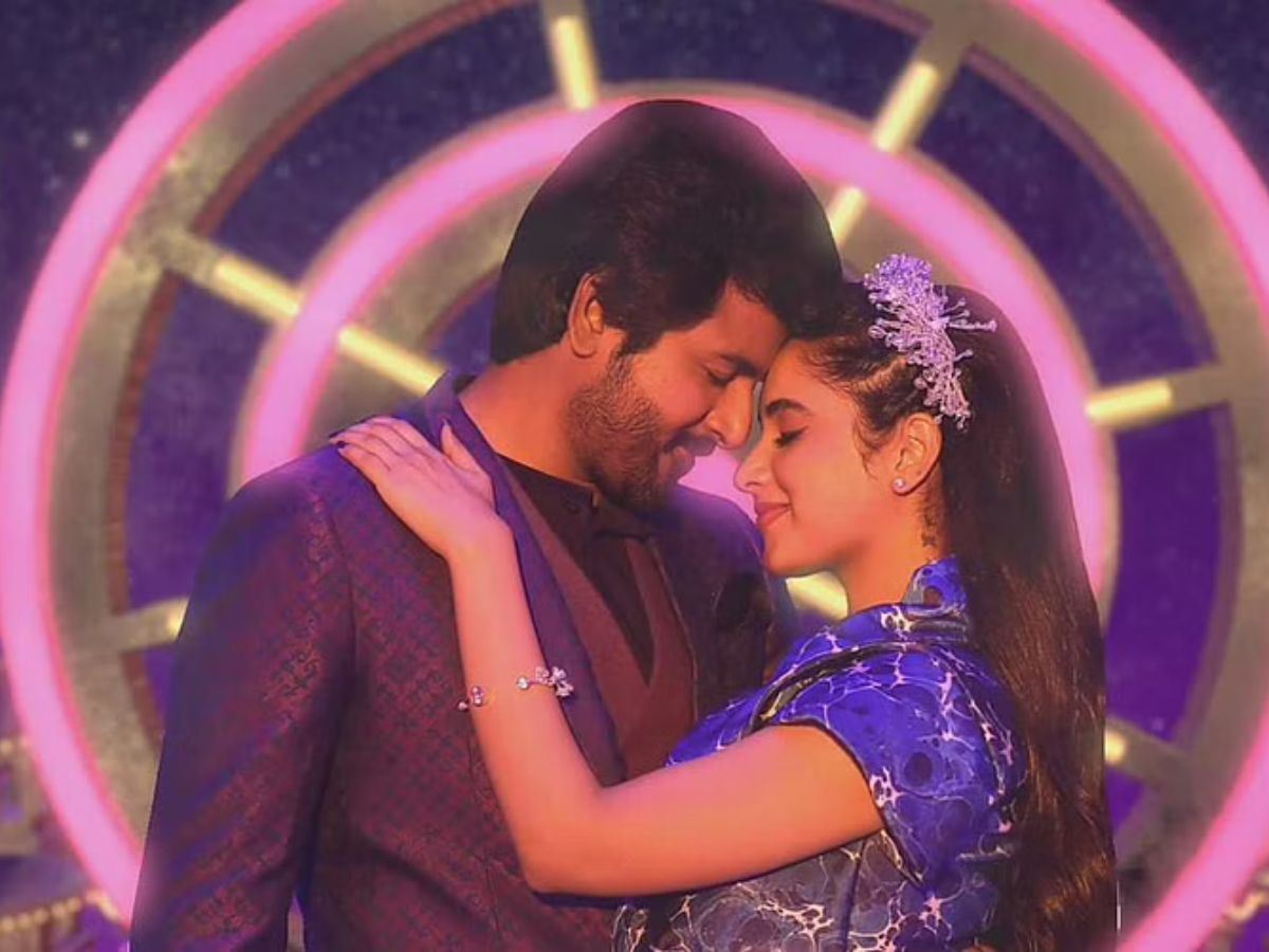 Sivakarthikeyan's 'Don': Trailer promises a fun-filled entertainer | Tamil  Movie News - Times of India