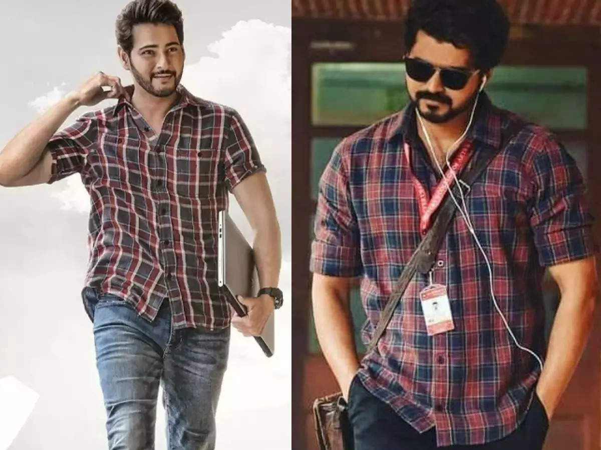Vijay to join Mahesh Babu at the 'Sarkaru Vaari Paata' pre-release event  today in Hyderabad | Tamil Movie News - Times of India