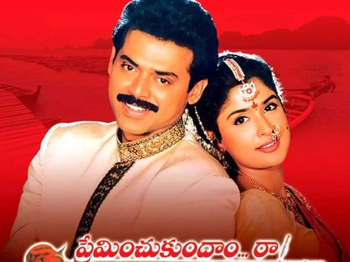 Venkatesh celebrates 25 years of Preminchukundam Raa with film's team:  Watch video | Telugu Movie News - Times of India