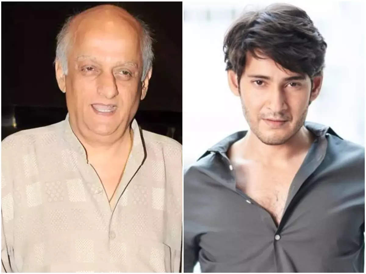 Mahesh Babu Controversy: Mukesh Bhatt on Mahesh Babu's controversial  remark: If Bollywood cannot work to his expectations, then there is nothing  wrong with it | - Times of India