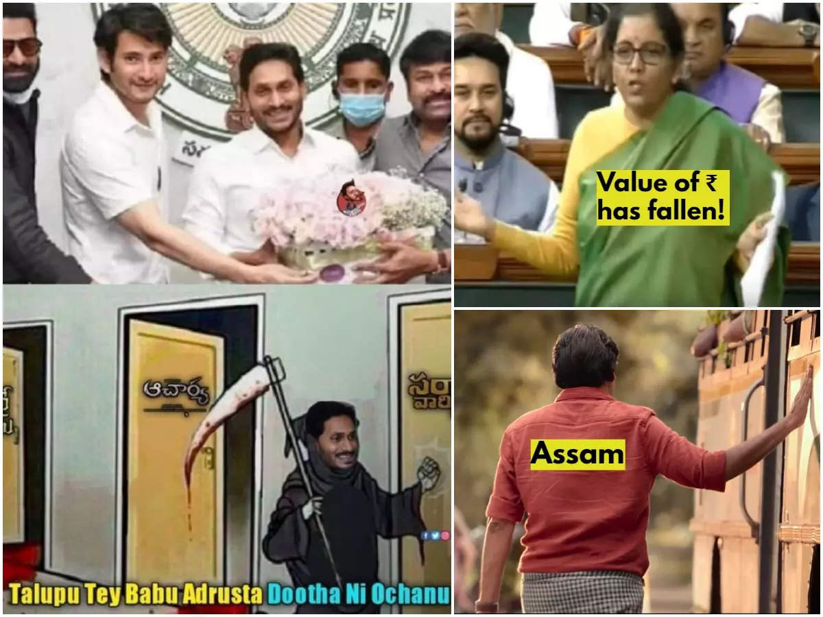 Sarkaru Vaari Paata' memes that surfed the Social media post the verdict of  Mahesh Babu-Keerthy Suresh starrer is out. | Telugu Movie News - Times of  India