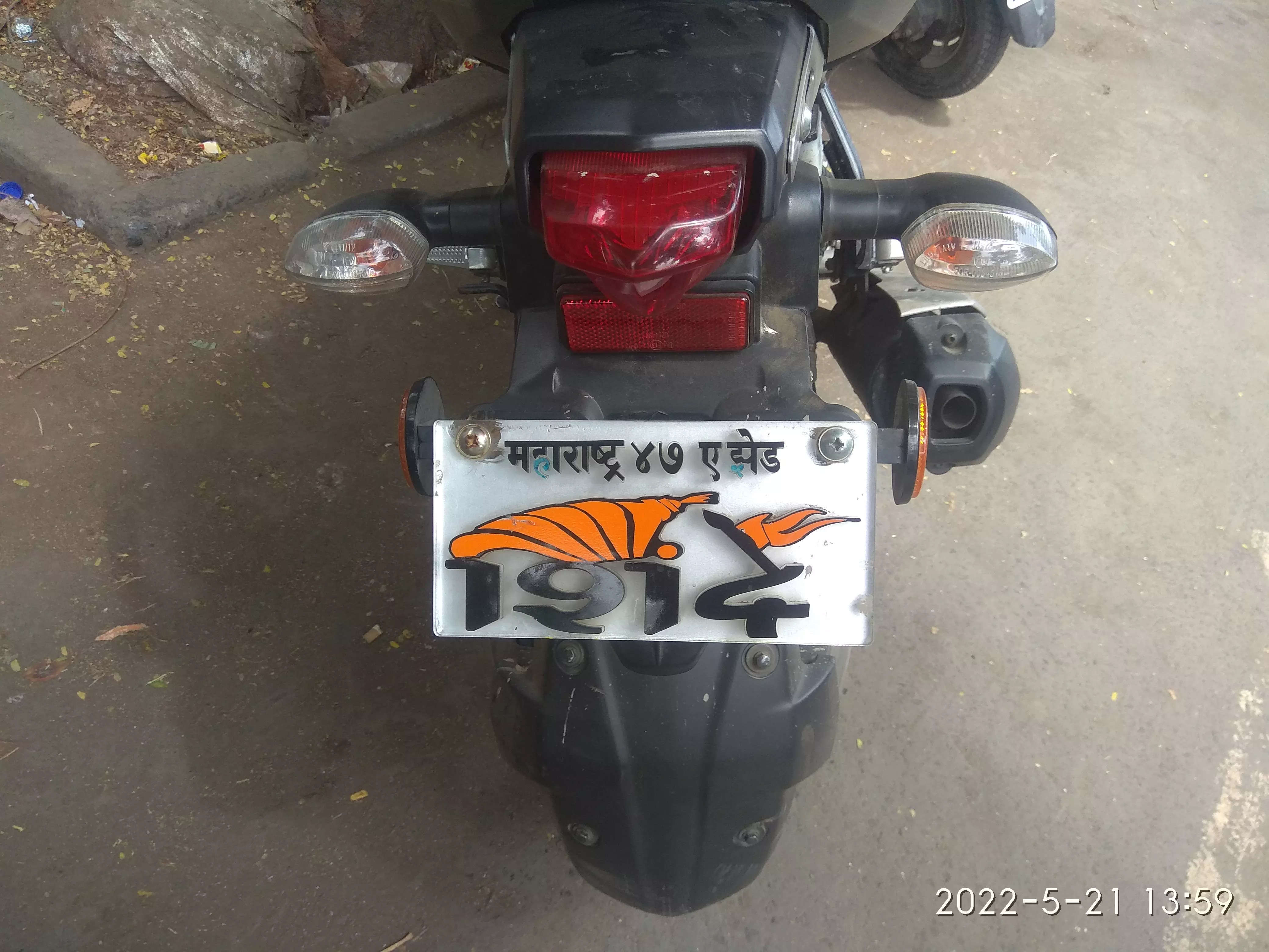 43 Modified Bike Back Light Sticker  Latest Free