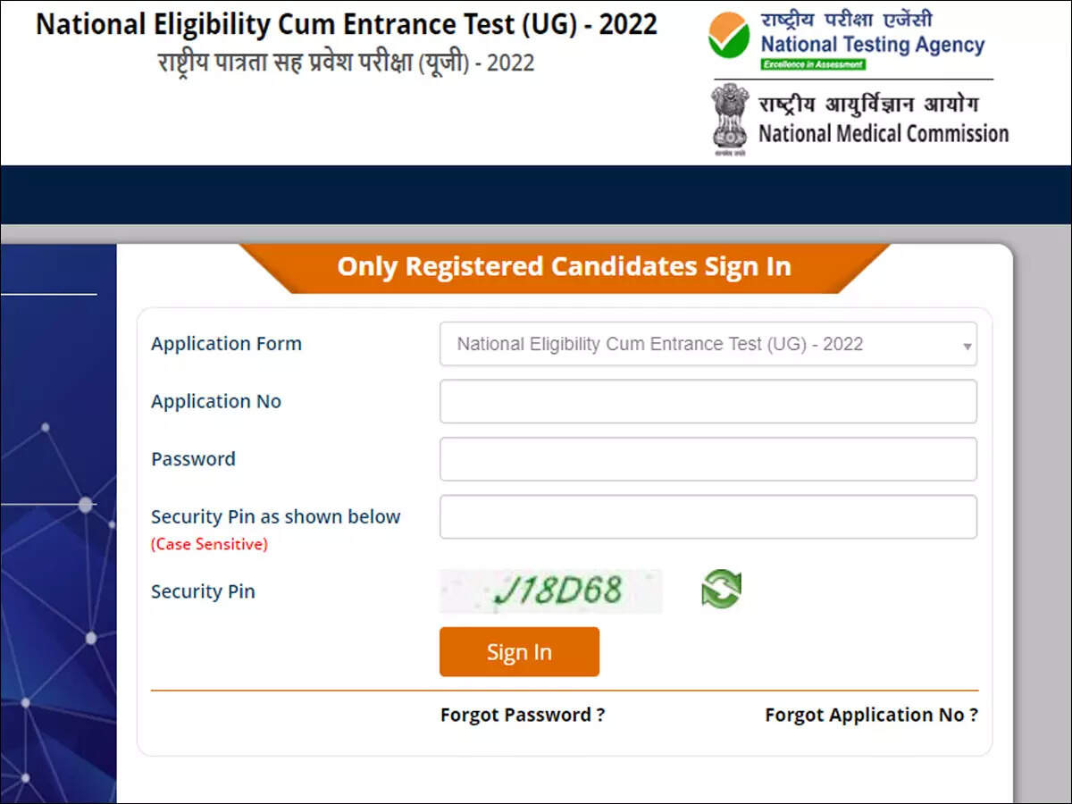 NEET UG 2022 application form correction window closes today at neet.nta.nic.in,  here's the direct link | - Times of India