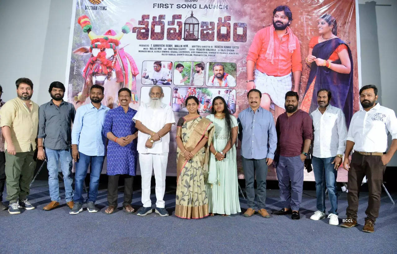 V. Vijayendra Prasad releases the first song of ‘Sharapanjaram’ - Times ...