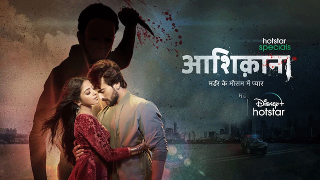 Aashiqana Season 1 Review: Action-packed drama with an underwhelming plot