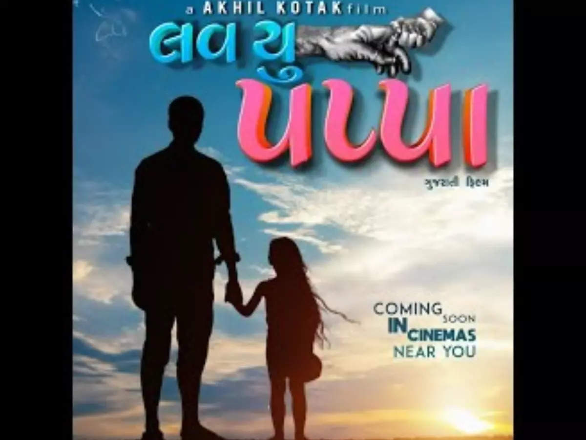 Akhil Kotak's next 'Love You Papa' explores the timeless father ...
