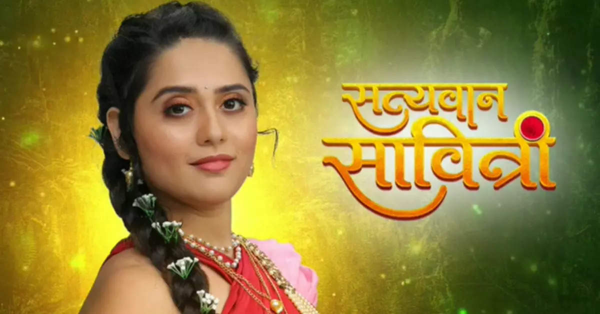 Satyavan Savitri actress Vedangi Kulkarni: I read a lot about Savitri ...