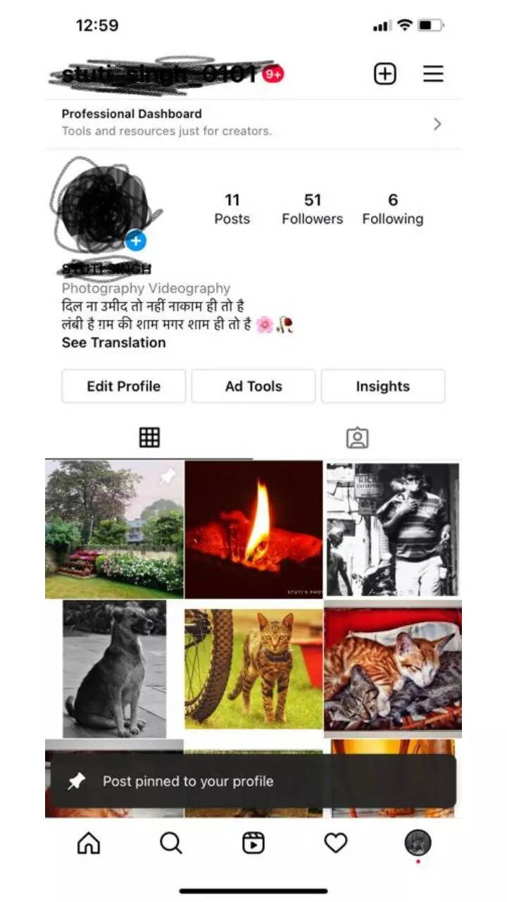 Pin on Instagram